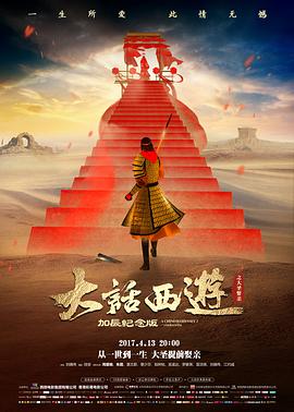东京物语路牌详情配图,素色象牙与翡翠绿渐变